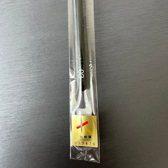 Rephr Makeup Brush #3 - Picture 2 of 3